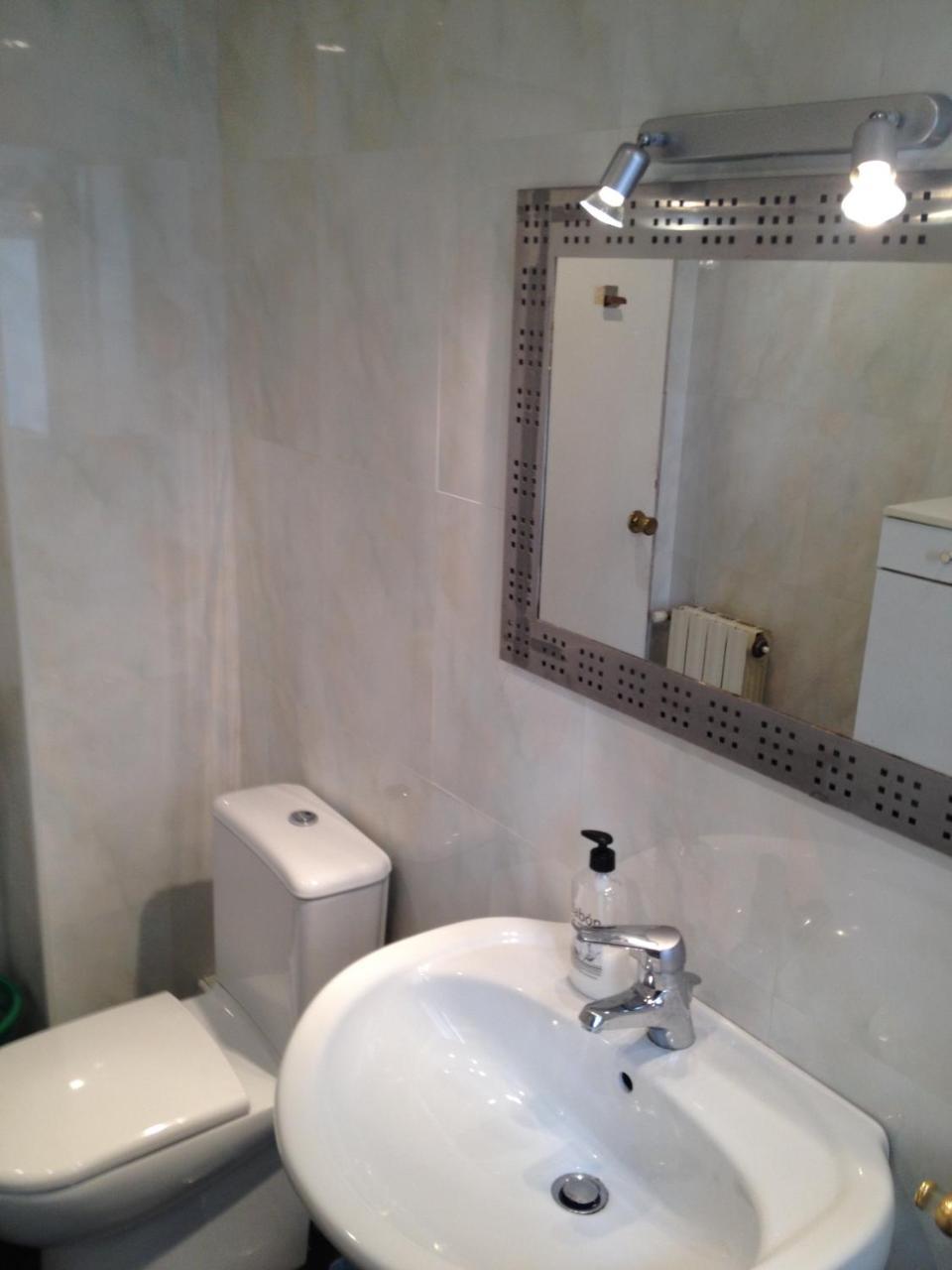 Apartament Rambla *